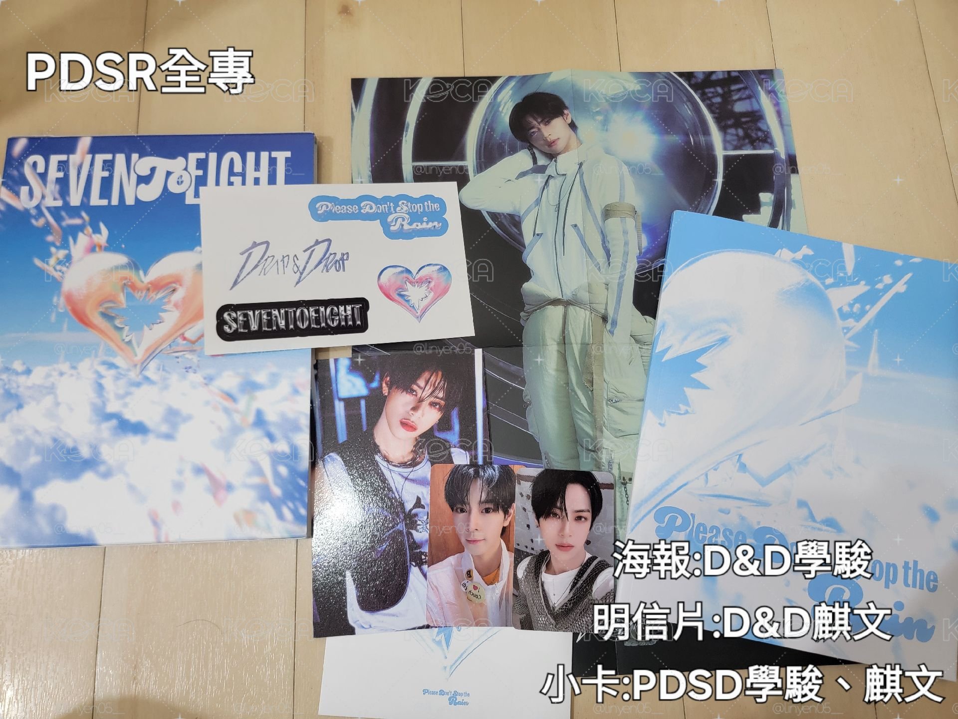 728 PDSR全專/D&D空專