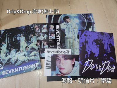 728 PDSR全專/D&D空專