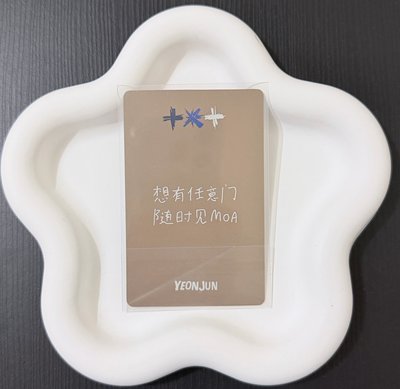 yzy中背竣 需多帶