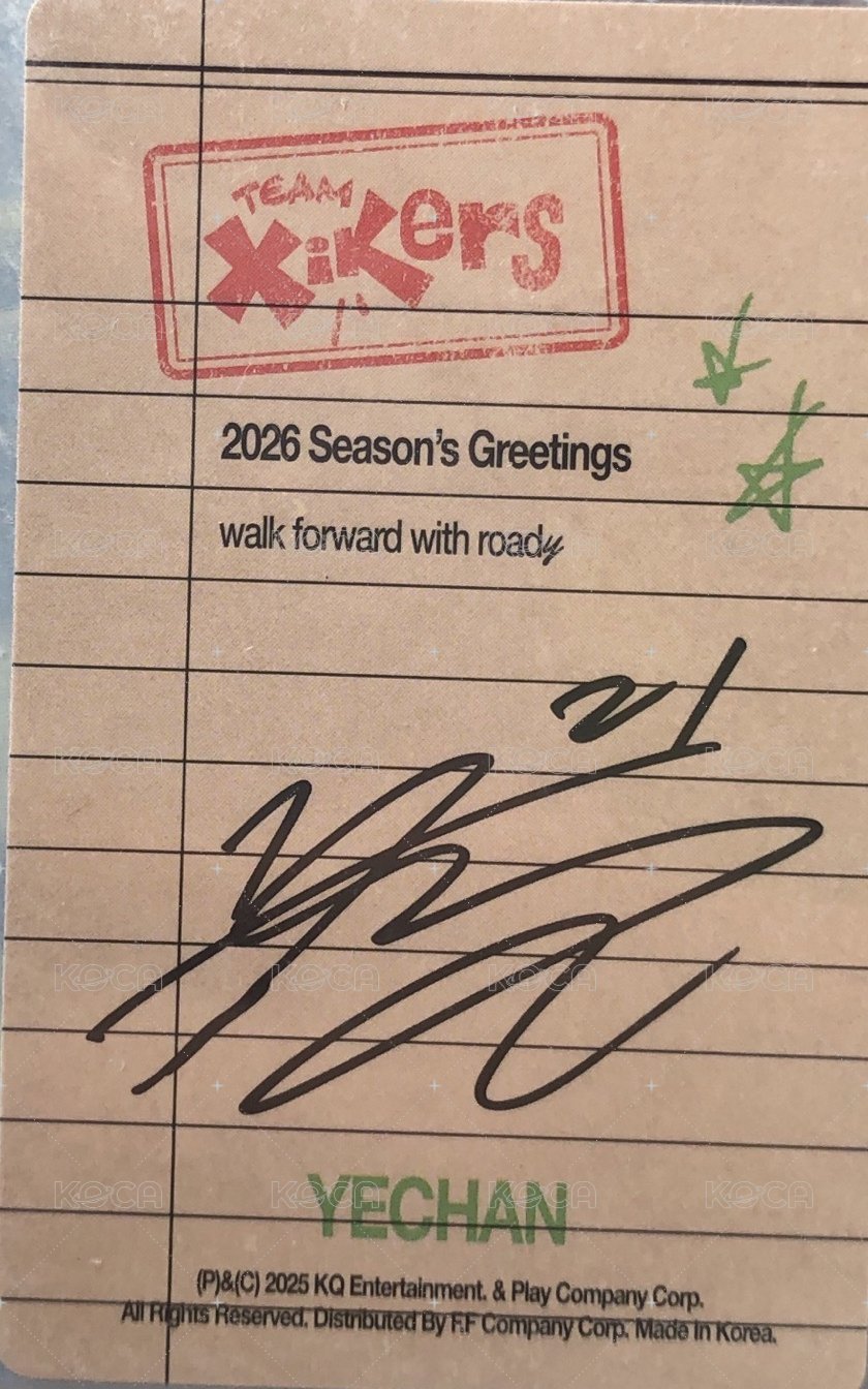 2026年曆 年曆卡 固卡 背面