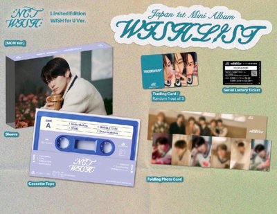 WISH LIST Whish for U ver 是溫單封（已拆）