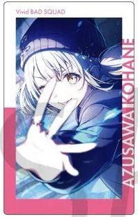 EP vol.26A 隨機卡 燃料花後