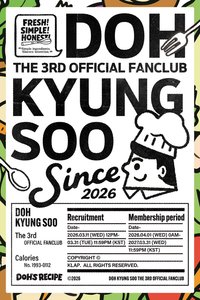 THE 3RD OFFICIAL FANCLUB <DOH’s RECIPE> 