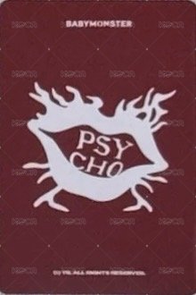 PSYCHO 廣州 200 滿額卡  背面