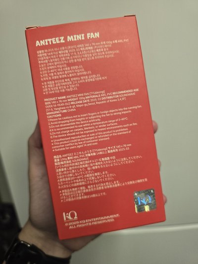 Tyudeongi 迷你風扇