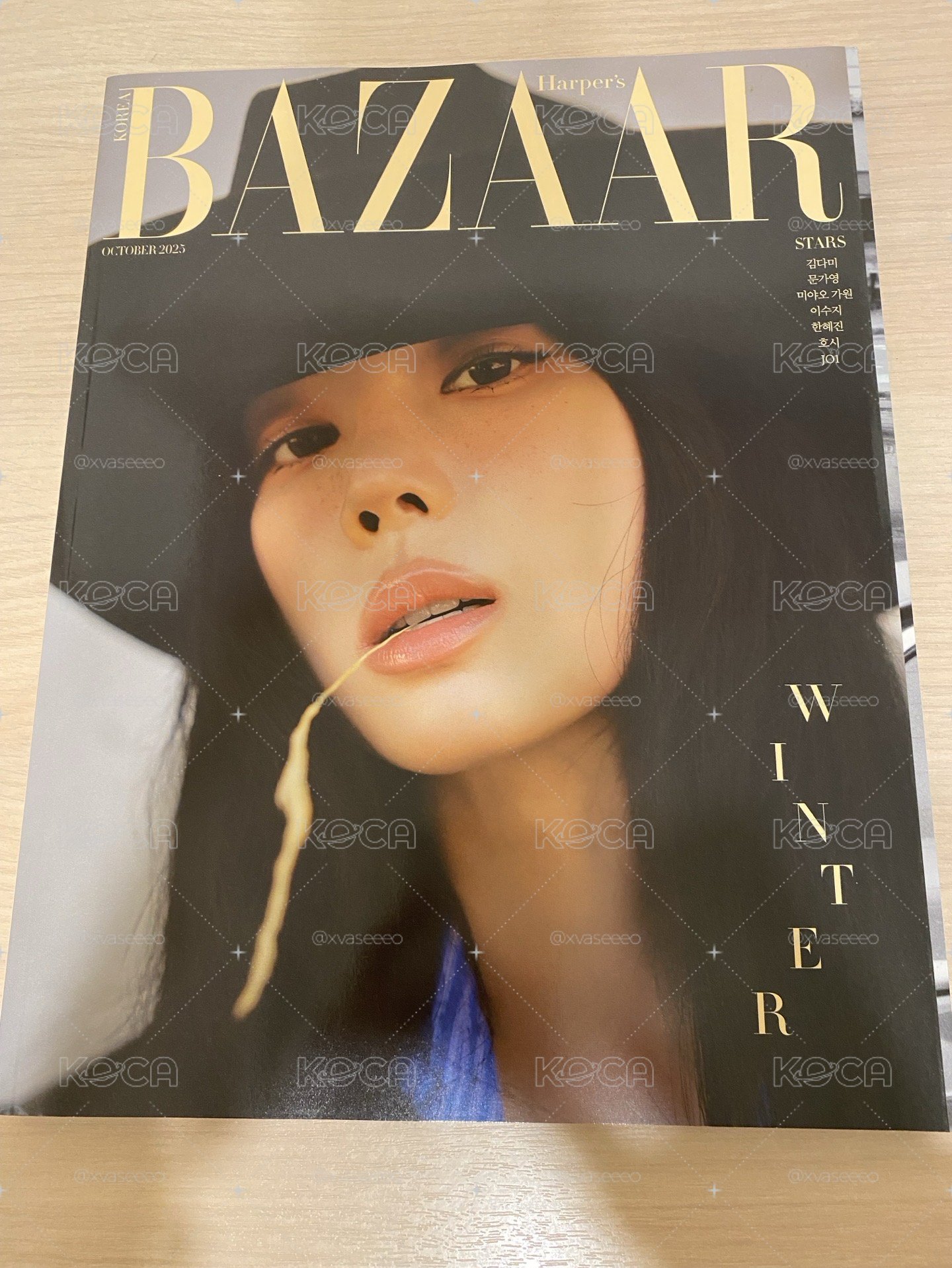 winter 雜誌已拆