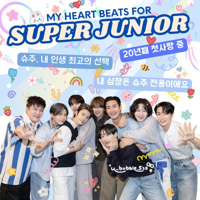 𝗦𝗨𝗣𝗘𝗥 𝗝𝗨𝗡𝗜𝗢𝗥小卡池