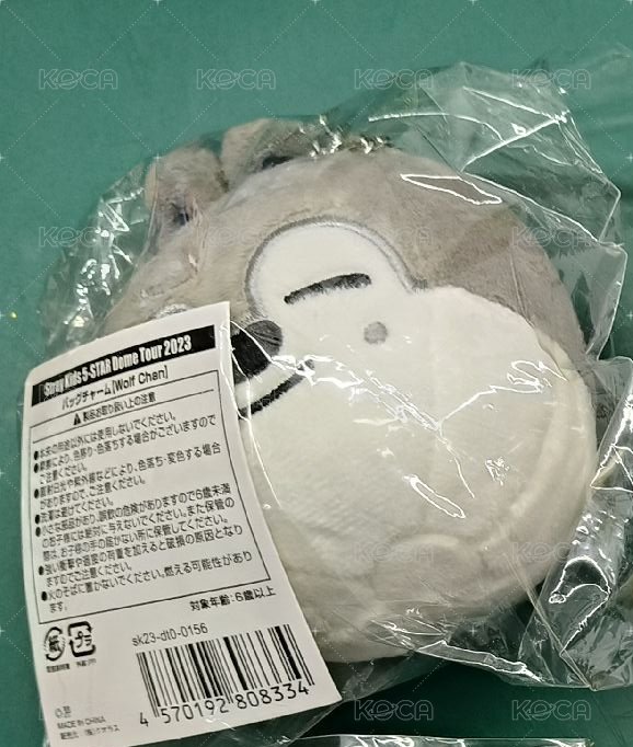 燦熱氣球吊飾