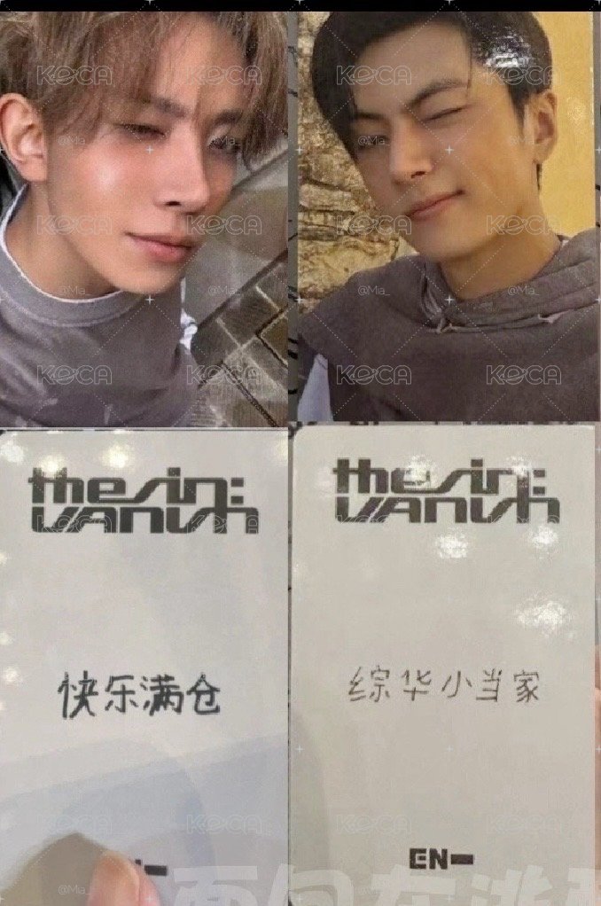 上海簽售卡