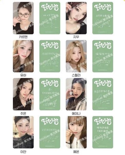 sr 5.0 卡+拍立得（非現貨）