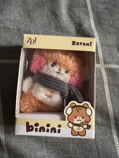 彬尼尼 冬季娃