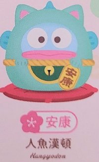 招財貓系列盲盒 娃娃 