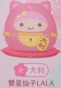 招財貓系列盲盒 娃娃 LALA