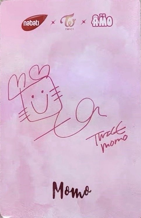 nabati餅乾 代言卡  背面