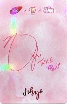 nabati餅乾 代言卡  背面