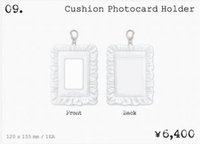 26年曆 卡套 (組) 