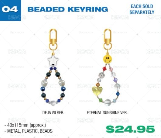 ATEEZ SUBK BEADED KEYRING 串珠吊飾
