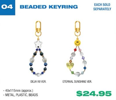 ATEEZ SUBK BEADED KEYRING 串珠吊飾