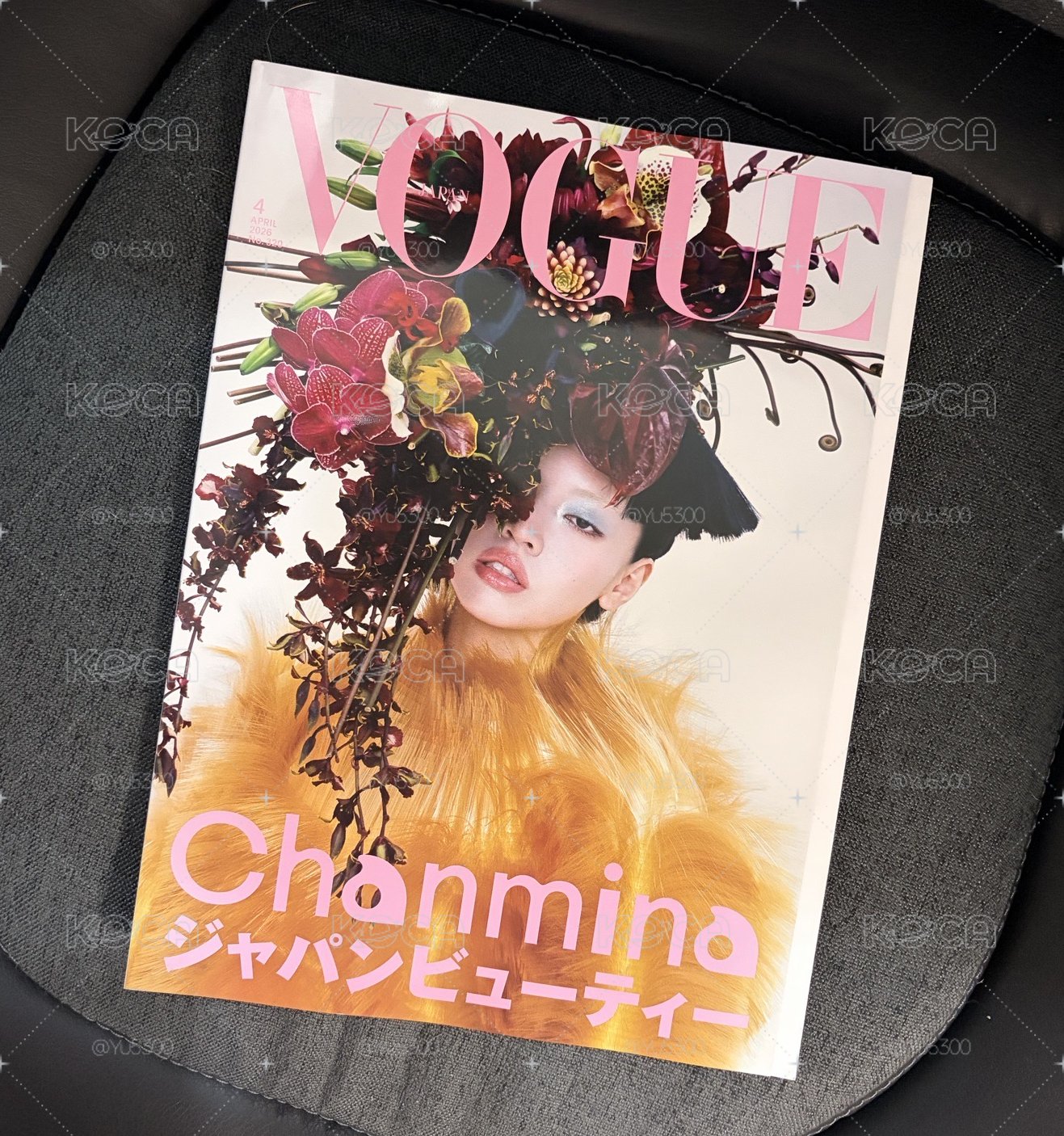 Vogue Cortis 4月號