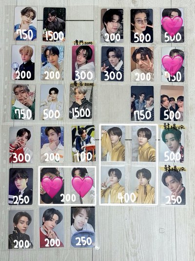 好多倫吶🐶 JAKE 沈載倫 200張以上 小卡 出清