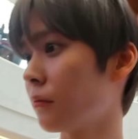 恩