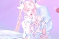 林
