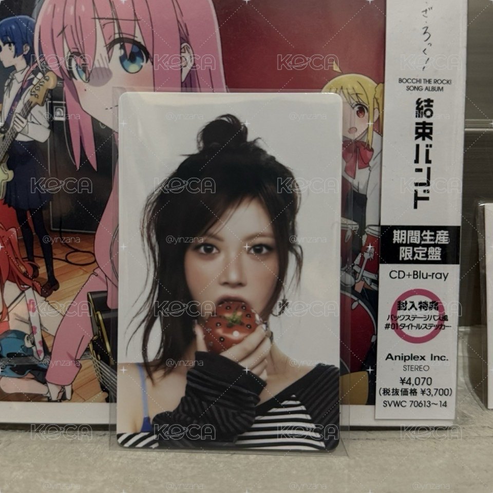 蕃茄屁屁