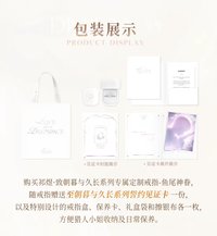 祁煜 專屬定制戒指-魚尾神眷