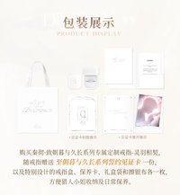 秦徹 專屬定制戒指-靈羽相契