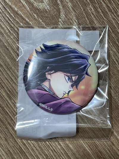 富岡義勇F賞44mm徽章