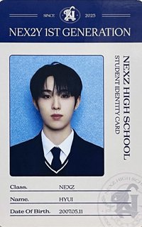 一期會員禮 會員禮卡 學生證