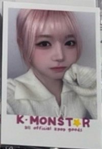 msnz<Beyond Beauty> km 260122 影通 簽售卡 