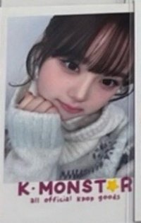 msnz<Beyond Beauty> km 260122 影通 簽售卡 