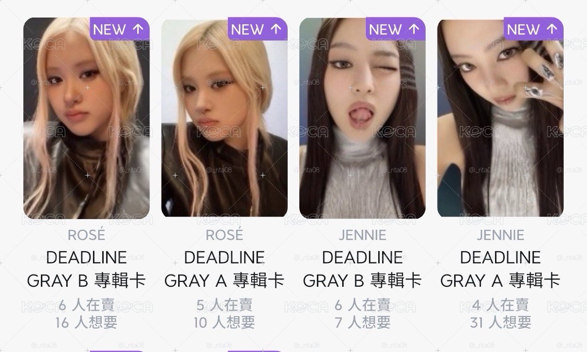 妮、肉、莎沙漏專卡、Gray版專卡