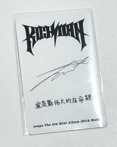 rich man泡泡魔奇預售 婚紗冬