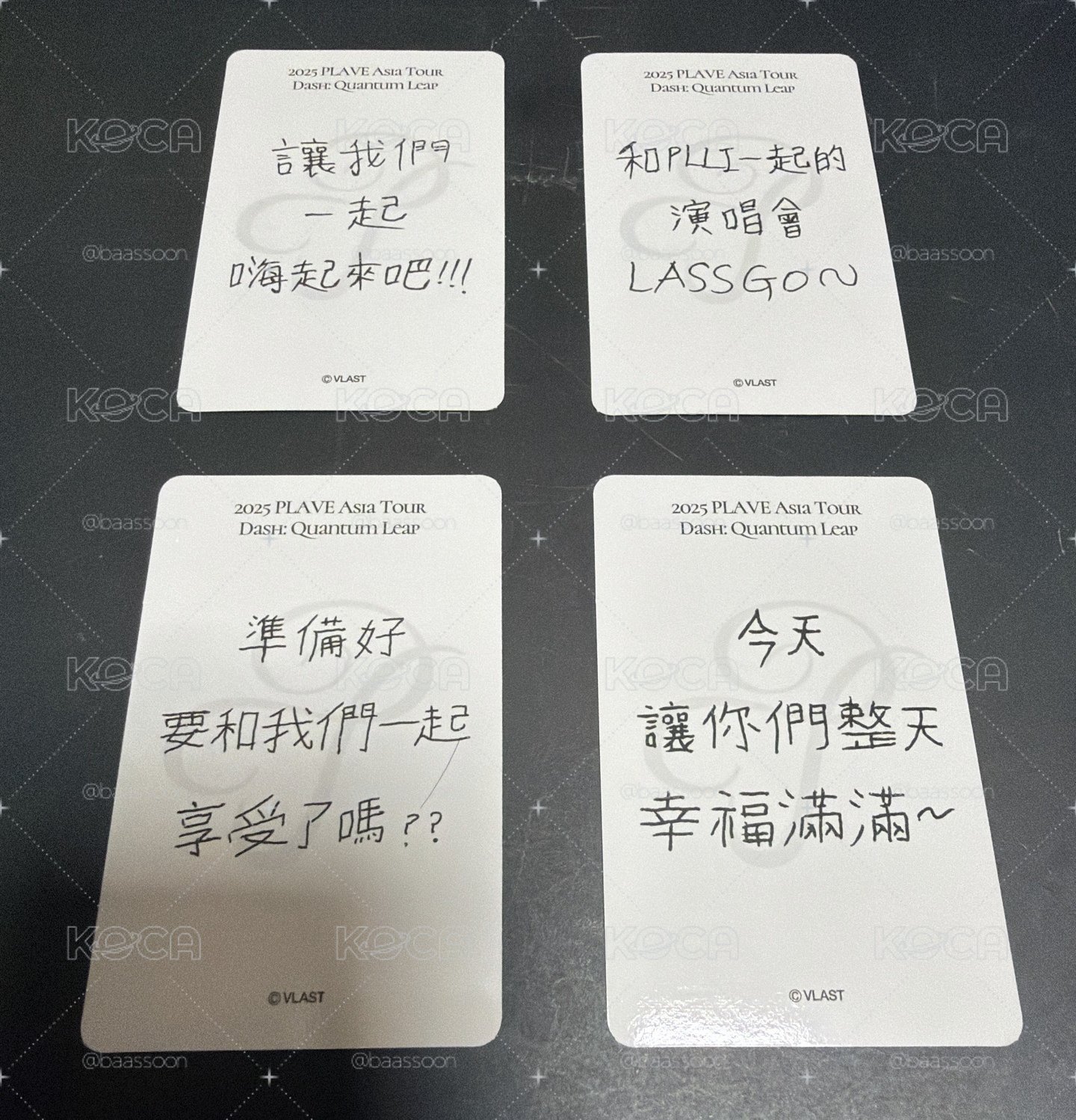 PLAVE 亞巡台北場入場卡