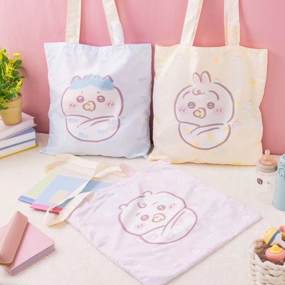 吉伊卡哇 baby 折疊環保袋