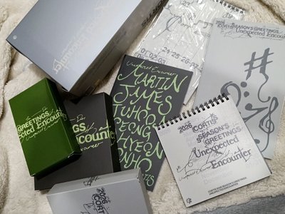 全新球專+年曆固配、特典