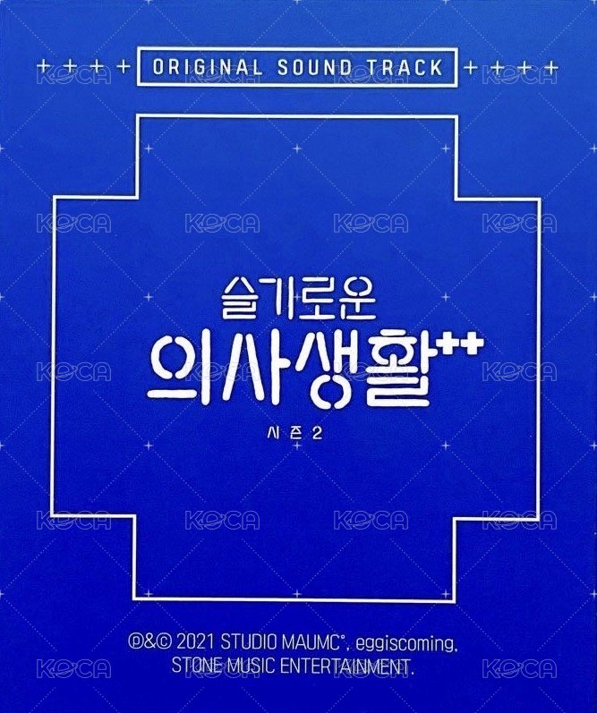 機智醫生生活周邊拍立得 周邊卡  背面