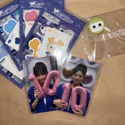 TWICE 十週年 任務卡 滿額卡