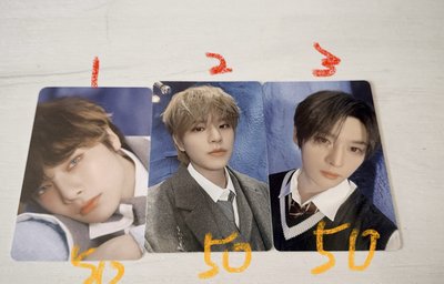 滿額卡(4、5期飯咪)