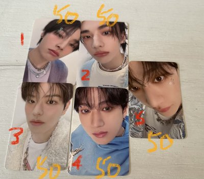 滿額卡(4、5期飯咪)