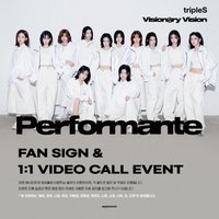 VV <Performante> 20241103 applemusic 簽售