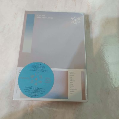 SEVENTEEN 日單 愛的力量 克拉盤 空專