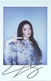 26‘ ELLEMEN新青年 雜誌卡 