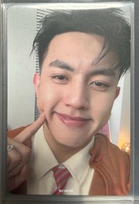 超粉翔（有原包裝）