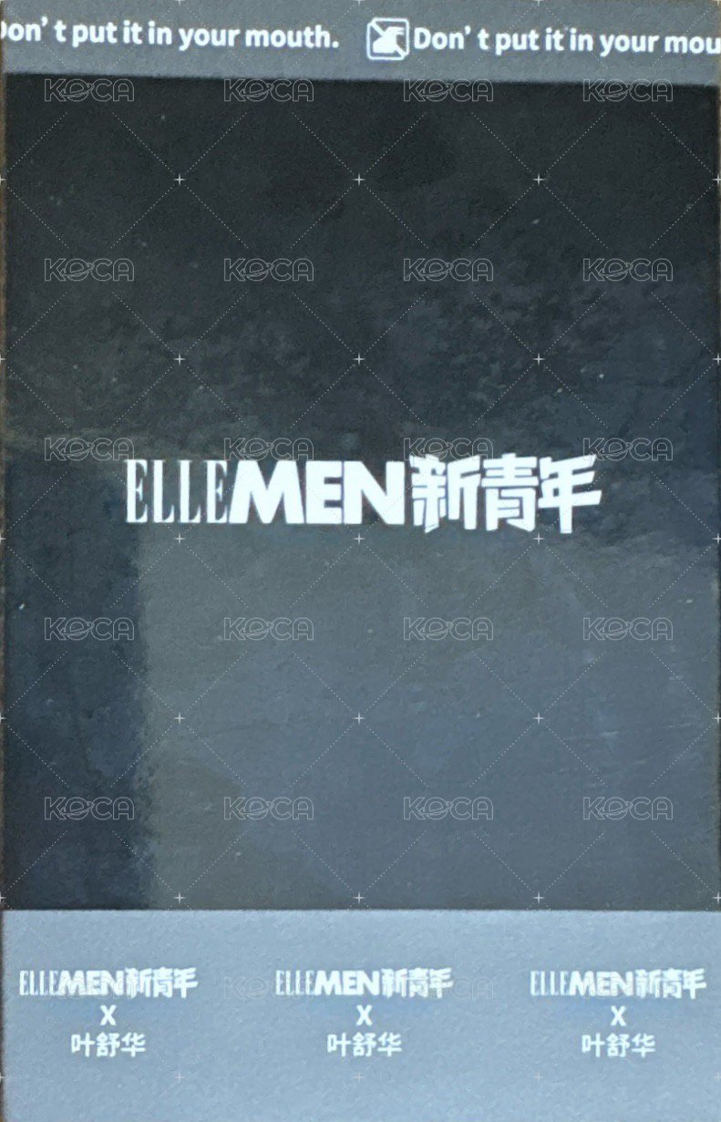 26‘ ELLEMEN新青年 雜誌卡  背面