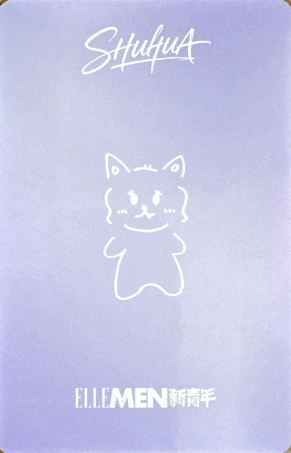 26‘ ELLEMEN新青年 雜誌卡  背面