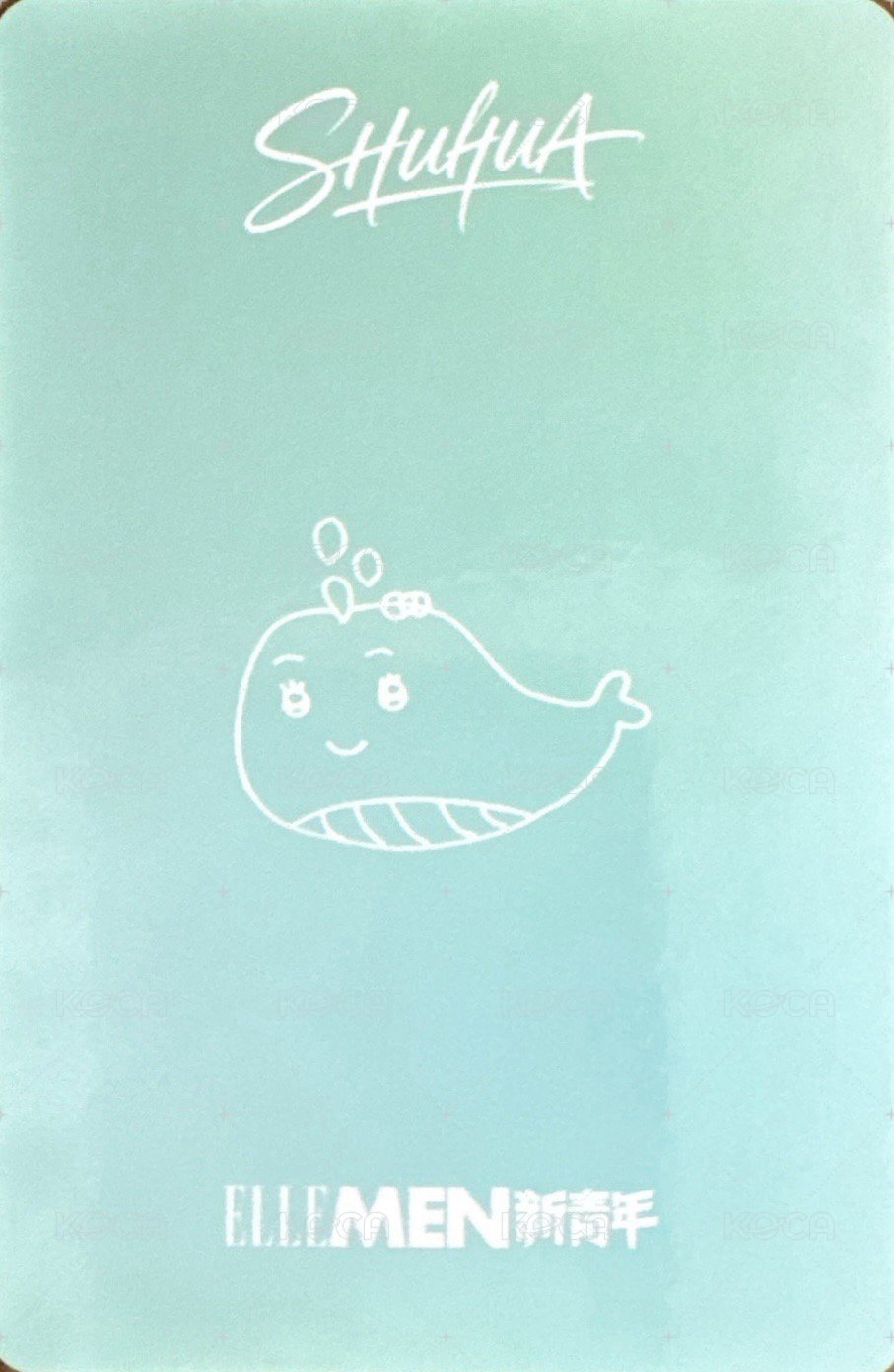 26‘ ELLEMEN新青年 雜誌卡  背面