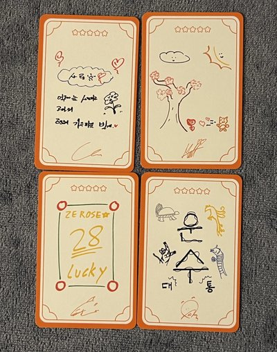 24 KCON HK 幸運卡